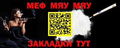 герыч Гусь-Хрустальный