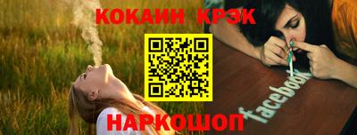 герыч Гусь-Хрустальный