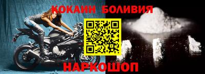 герыч Гусь-Хрустальный