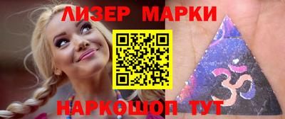 герыч Гусь-Хрустальный