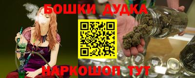 герыч Гусь-Хрустальный
