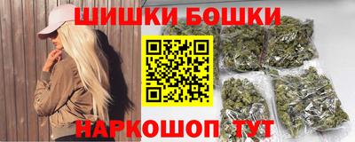 амфетамин Гусев