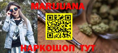амф Гусиноозёрск