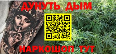герыч Гусь-Хрустальный