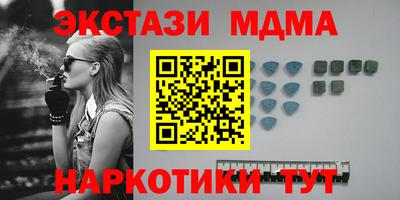герыч Гусь-Хрустальный