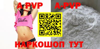 амфетамин Гусев
