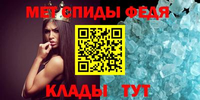 герыч Гусь-Хрустальный