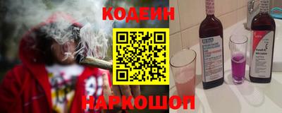 амфетамин Гусев